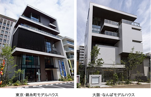 高さ日本一の7階建、関西初の5階建、多層階モデルハウスを続々オープン。