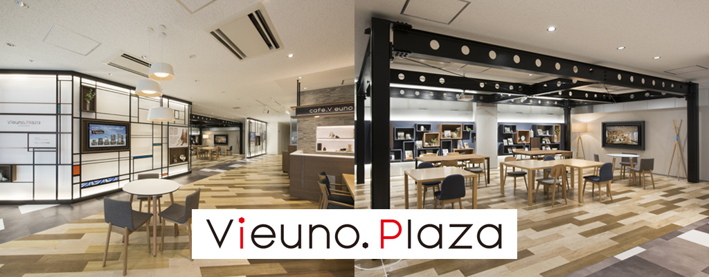 Vieuno.Plaza by Panasonic Homes
