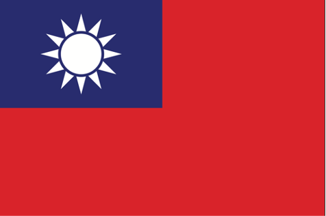 台湾国旗.png