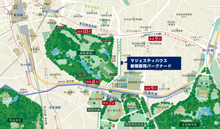 『マジェスティハウス新宿御苑パークナード』現地周辺地図