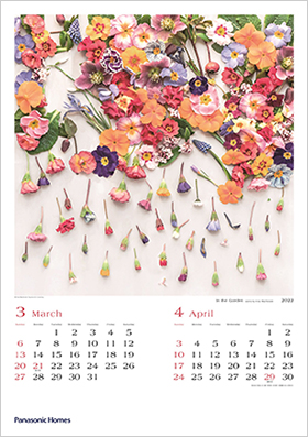 『In the Garden』カレンダー【B2サイズ】』 3-4月