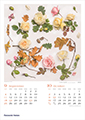 『In the Garden』カレンダー【B2サイズ】』 9-10月