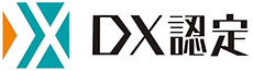 画像：『DX認定』ロゴ