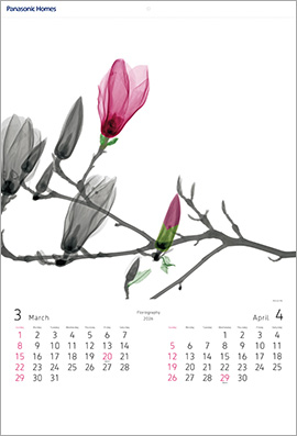 パナソニック ホームズカレンダー　3-4月