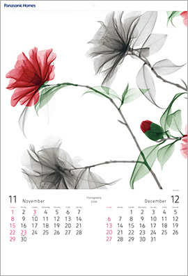 パナソニック ホームズカレンダー　11-12月