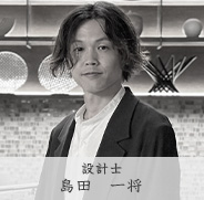 島田　一将