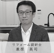 兼原　英司