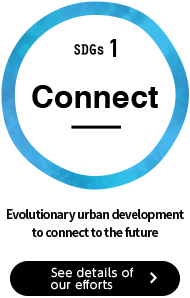 [Connect]Evolutionary urvandevelopment to connect t the fiture