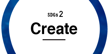 SDGs2 create
