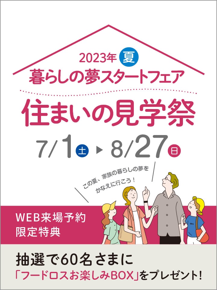 長門氏プロデュース メテオコネクター 150g 新品 トリートメント