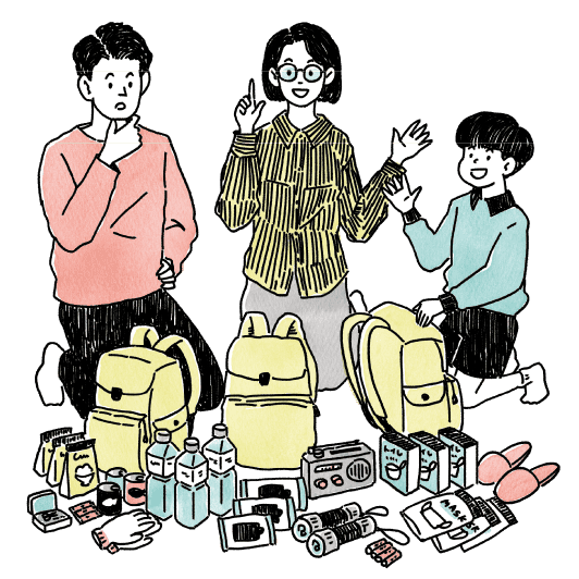 非常用持ち出し袋は用意している？みんなの防災対策事情