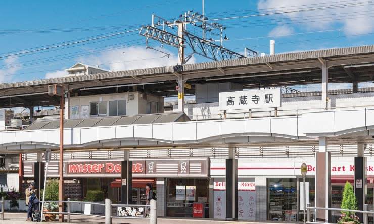 JR中央本線 「高蔵寺」駅