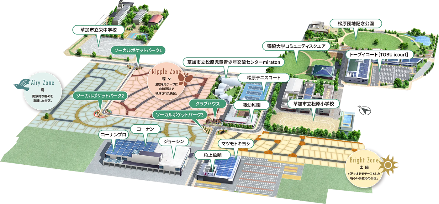 空と光と風に包まれる美しい街路が続くウォーカブルな街