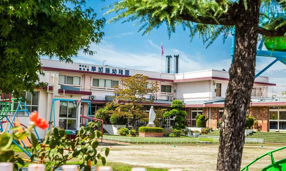 藤幼稚園