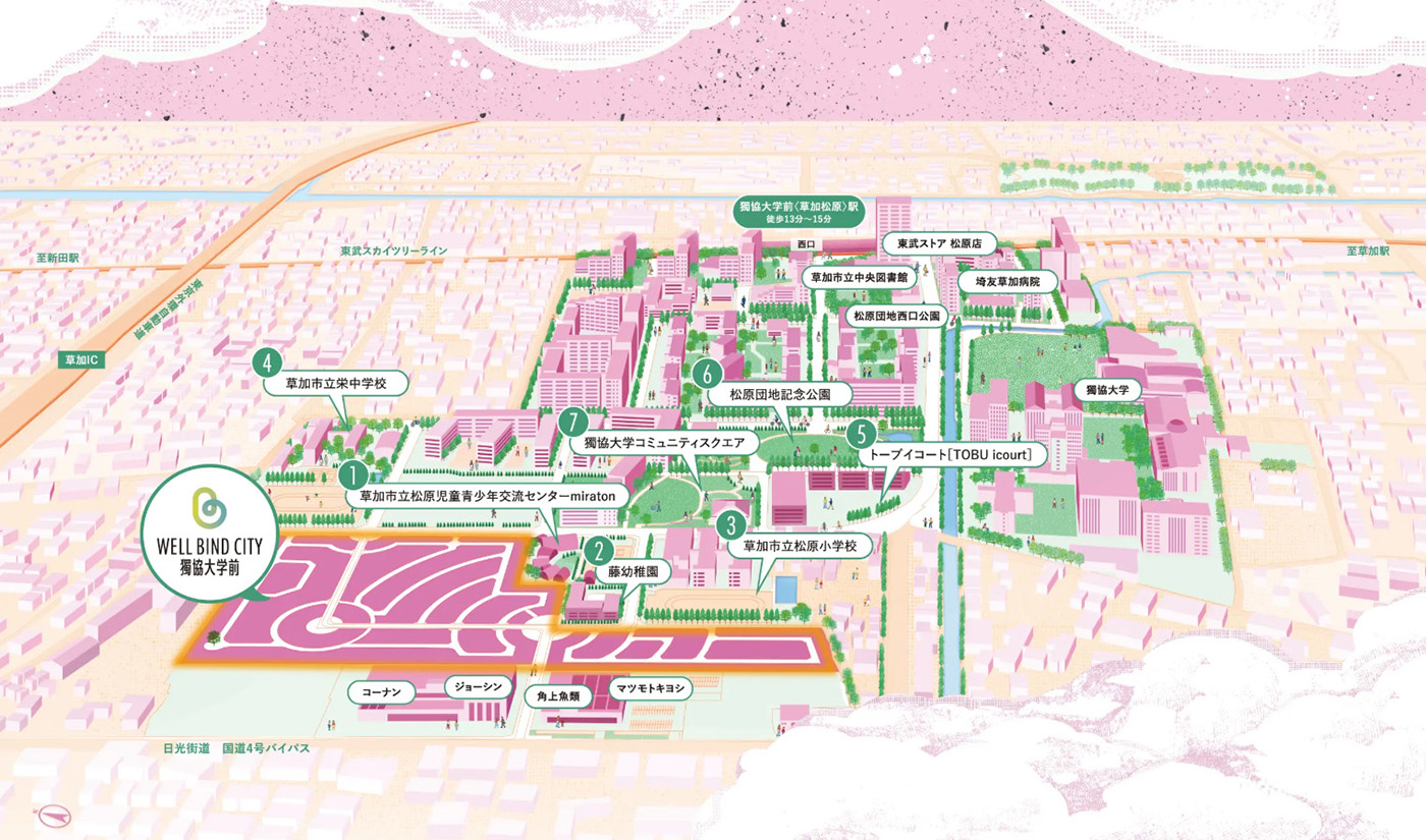 区画概念図