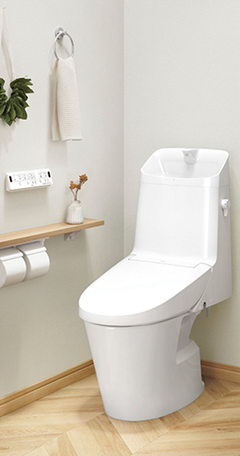 REST ROOM