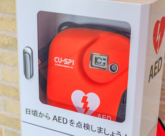 AED