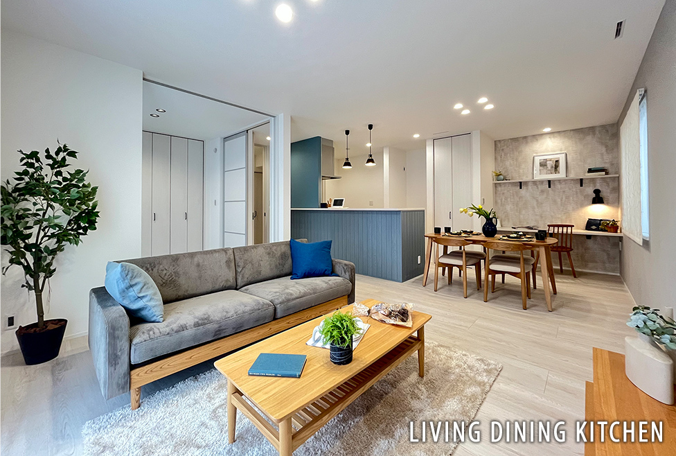 LIVING DINING KITCHEN