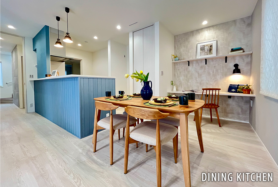 DINING KITCHEN