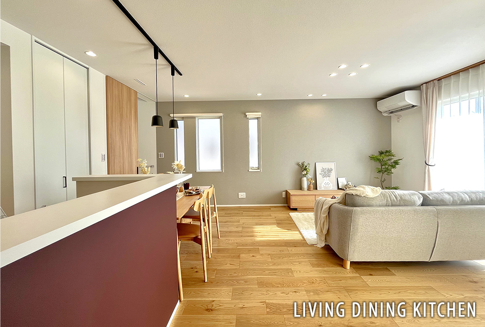 LIVING DINING KITCHEN