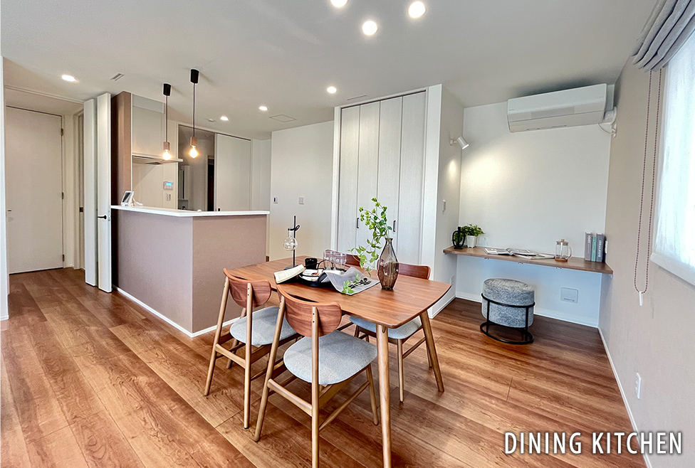 DINING KITCHEN