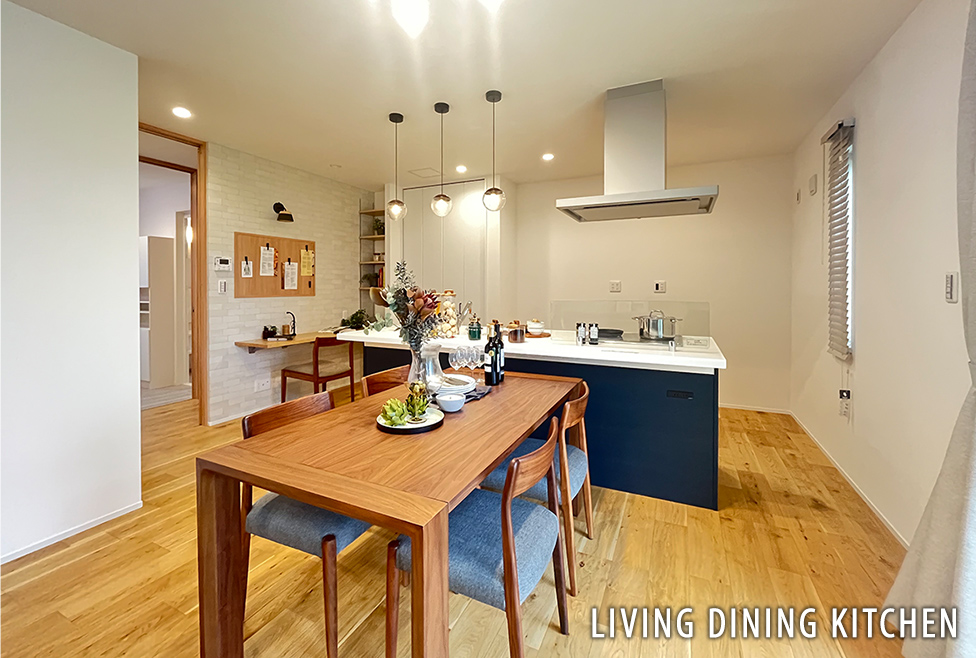 LIVING DINING KITCHEN