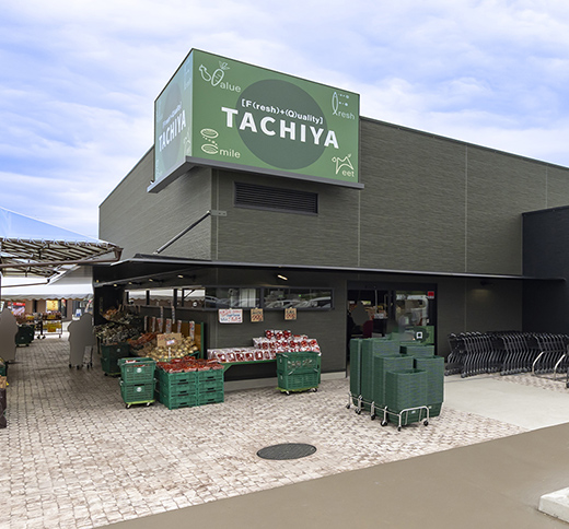 タチヤ神領店