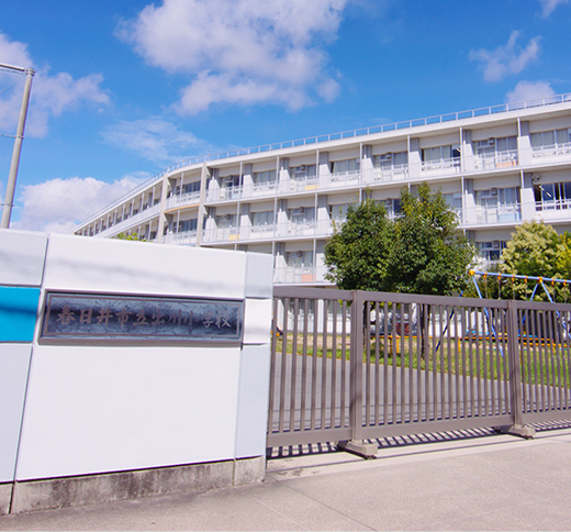 春日井市立出川小学校