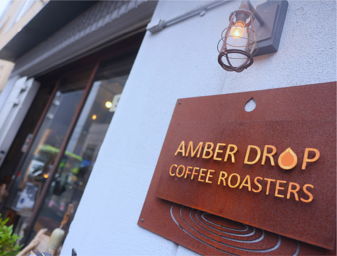 AMBER DROP COFFEE ROASTERS