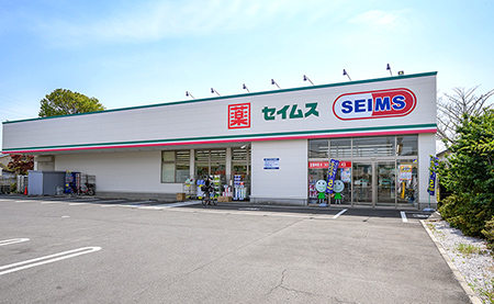 ドラッグセイムス国分寺並木店