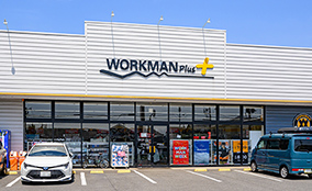 WORKMAN Plus 国分寺北町店