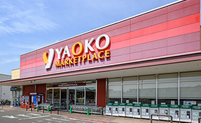 ヤオコー 立川若葉町店