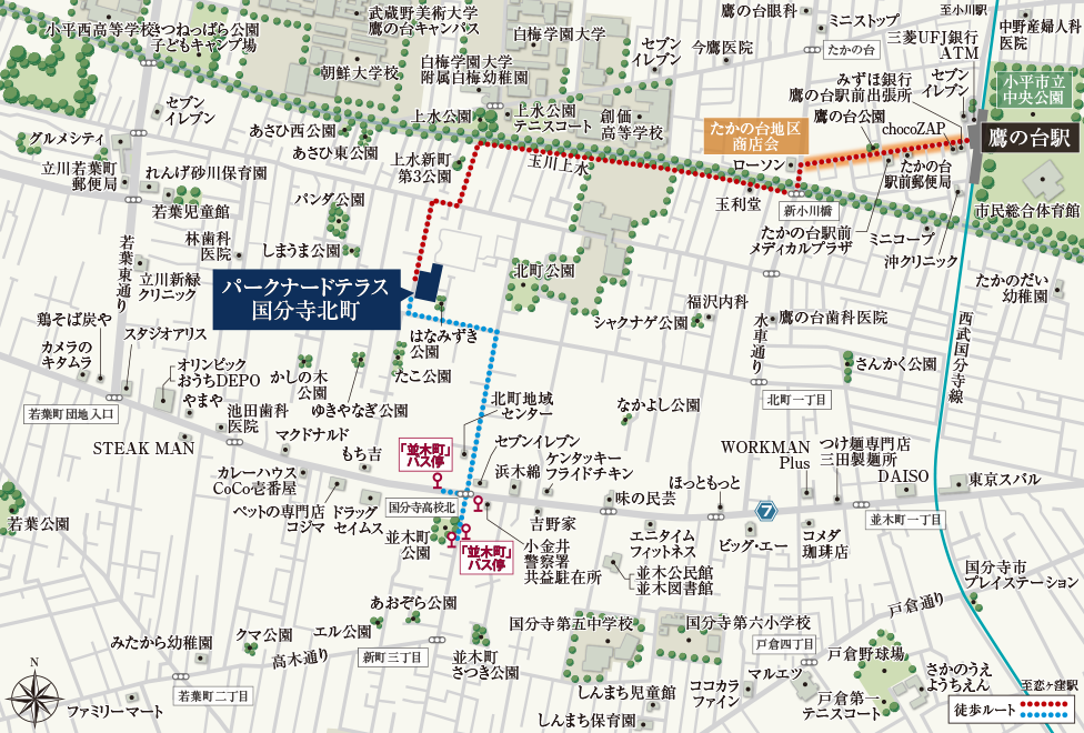 現地案内図