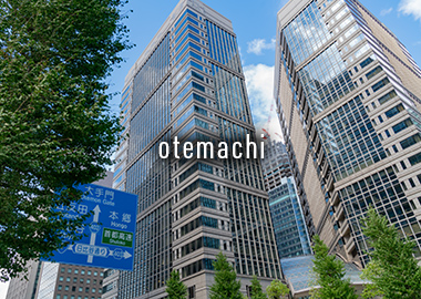 otemachi
