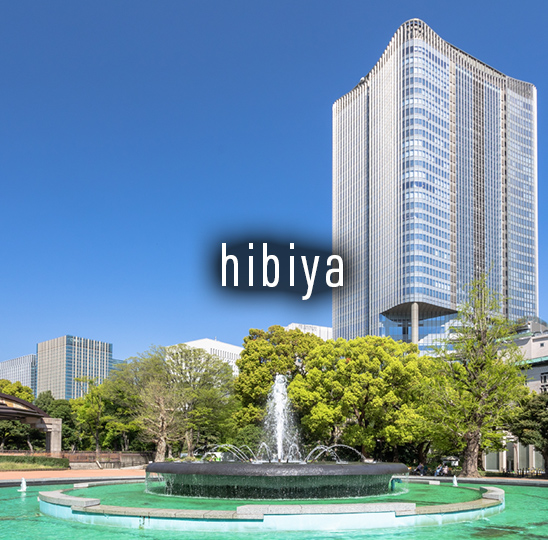 hibiya