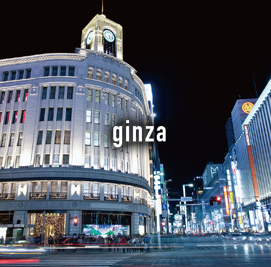 ginza
