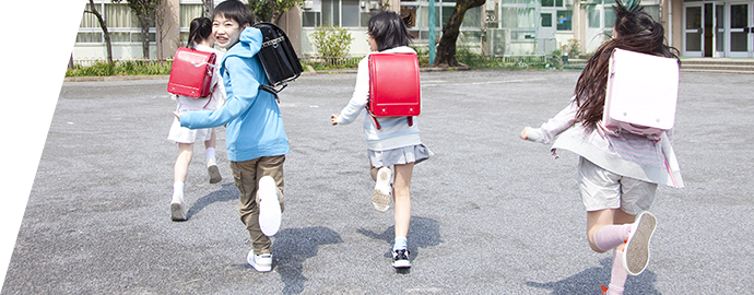 EDUCATION