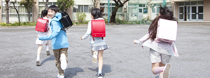 EDUCATION