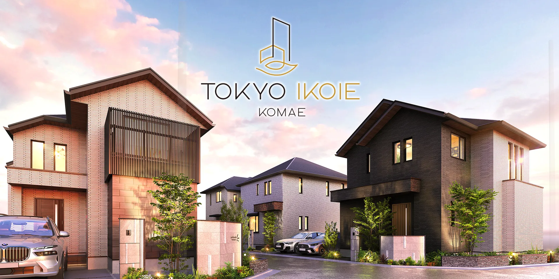 TOKYO IKOIE KOMAE
