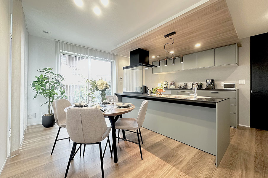 Dining Kitchen