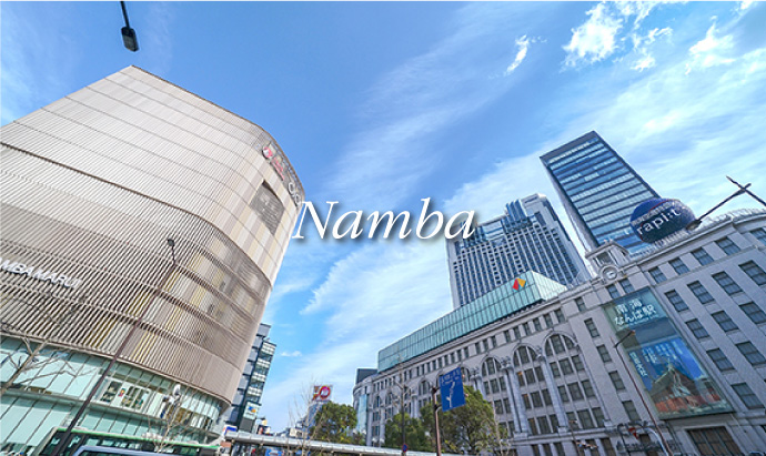 Namba