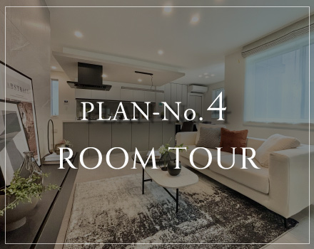 MODEL TOUR PLAN-4