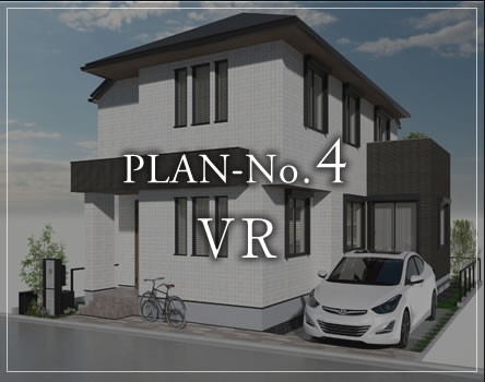 PLAN-4 完成予想VR