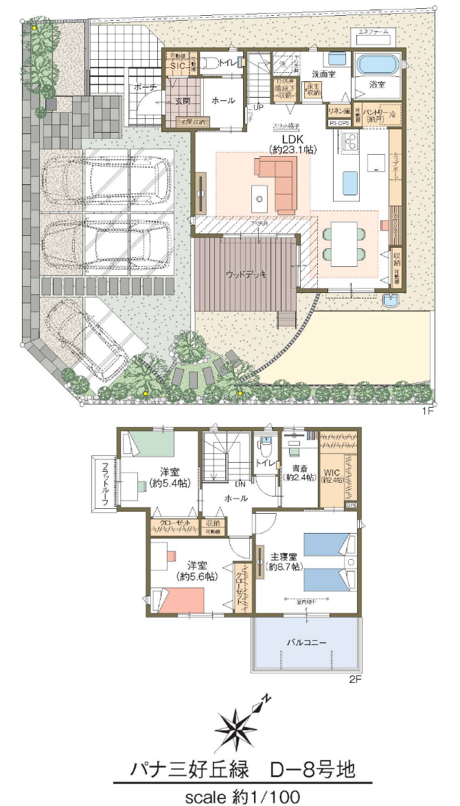 D-8 区画・間取り図