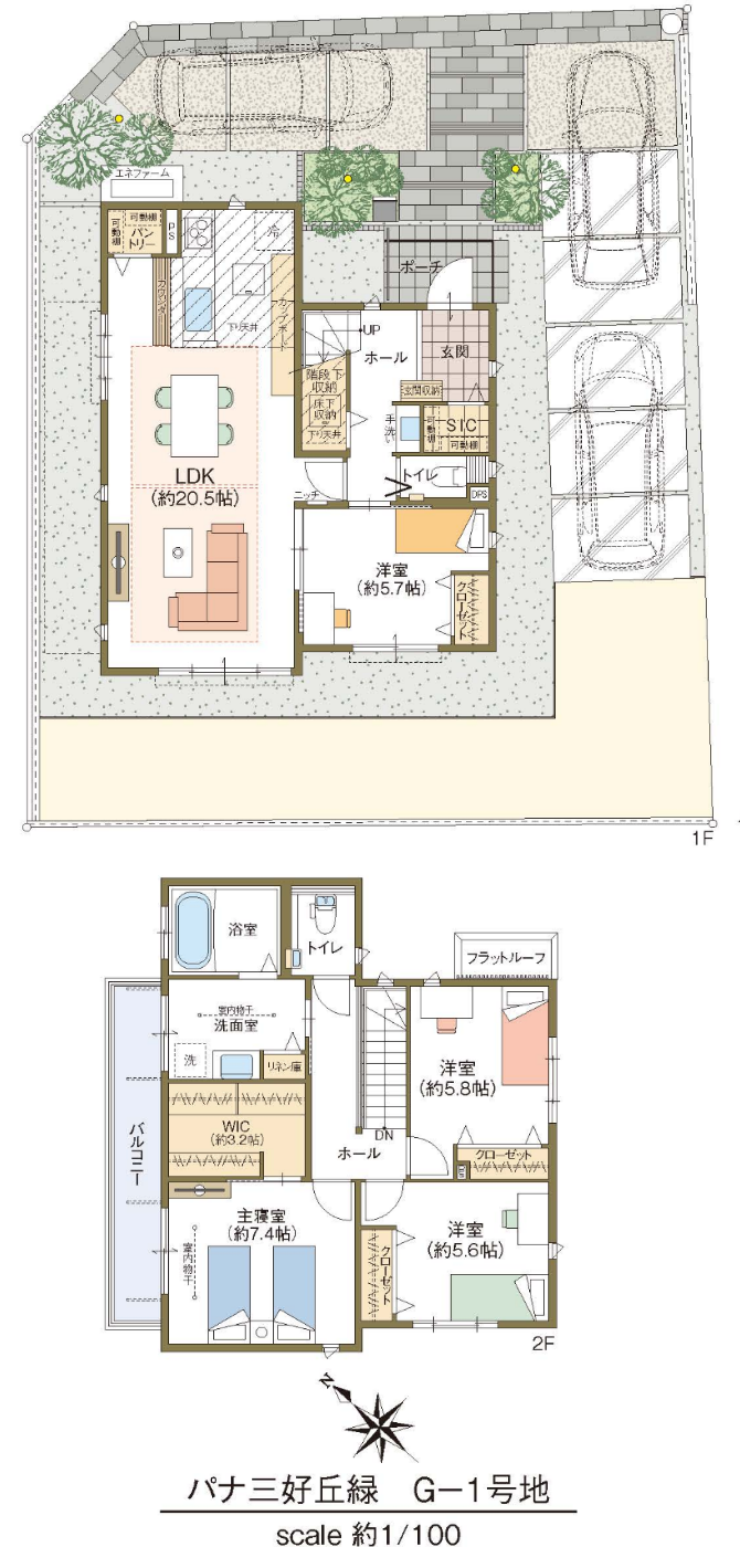 G-1 区画・間取り図