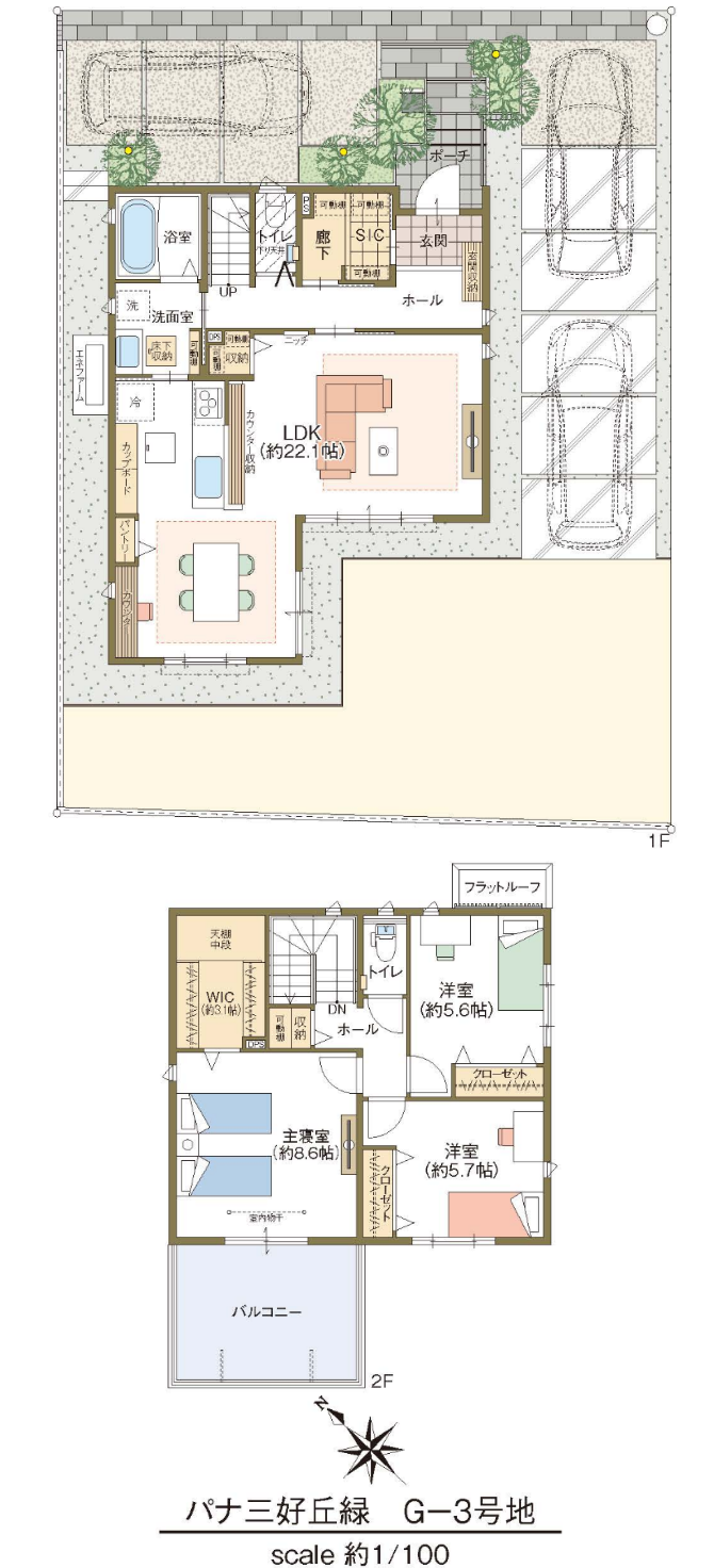 G-3 区画・間取り図