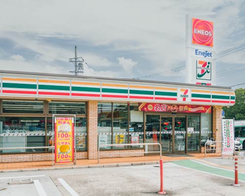 セブン-イレブン 神戸ジェームス山店