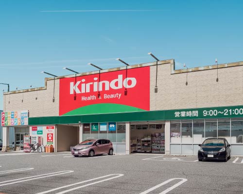 キリン堂 垂水桃山台店