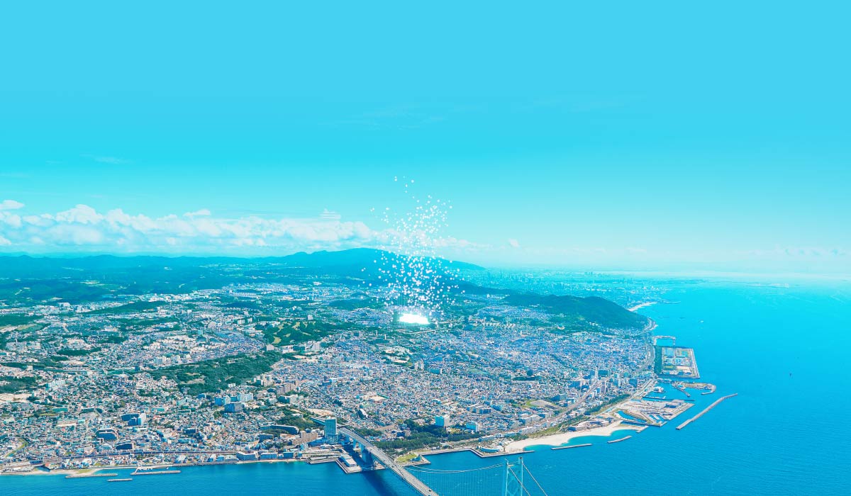 航空写真（2023年10月撮影）