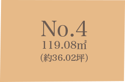 No.4